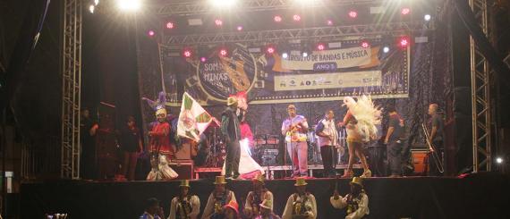 Império da Sede_atração do carnaval 1.jpg